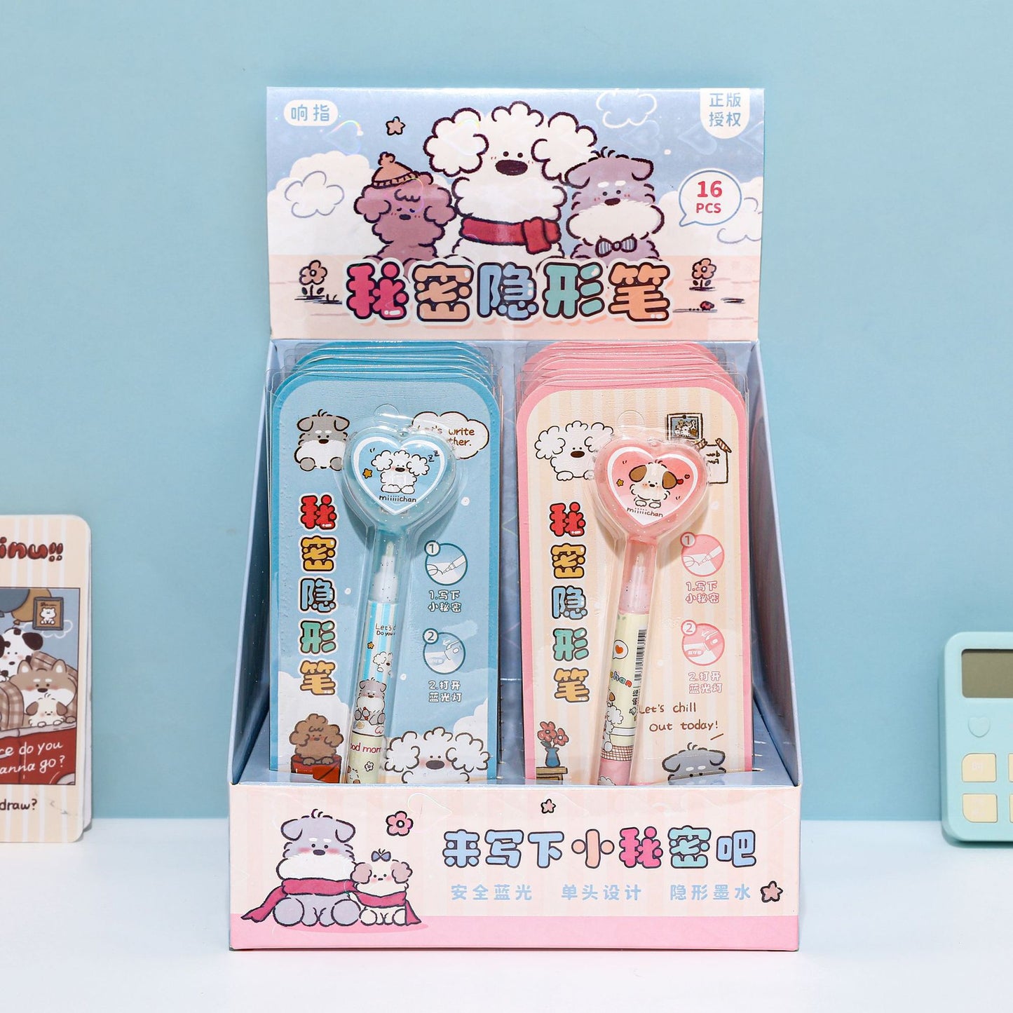 XZ-4410287 miiiichan Invisible Pen (minimum batch per box)