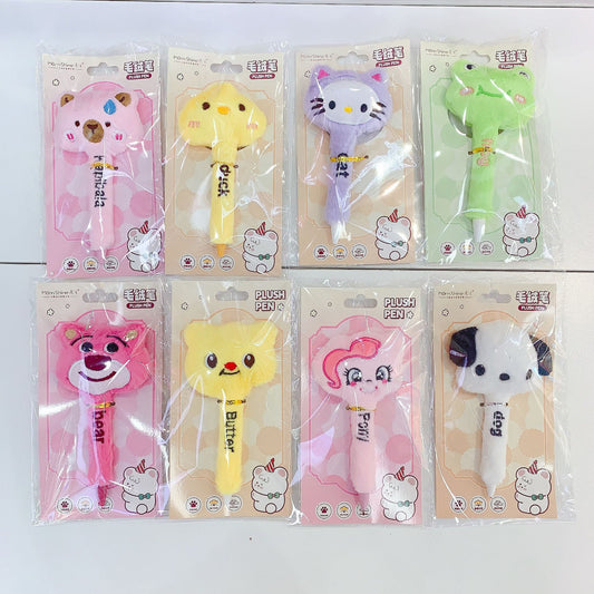 NO.150 Fun Plush Pen (Pony) (minimum batch per box)