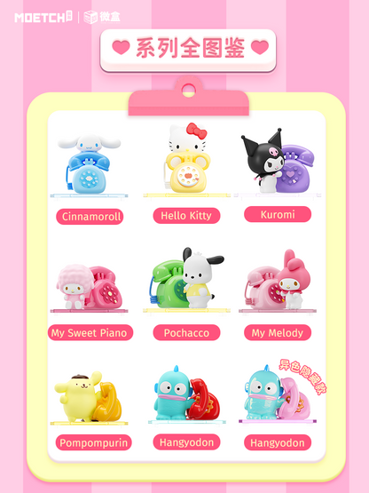 Sanrio characters Heartfelt Call Series Micro Box