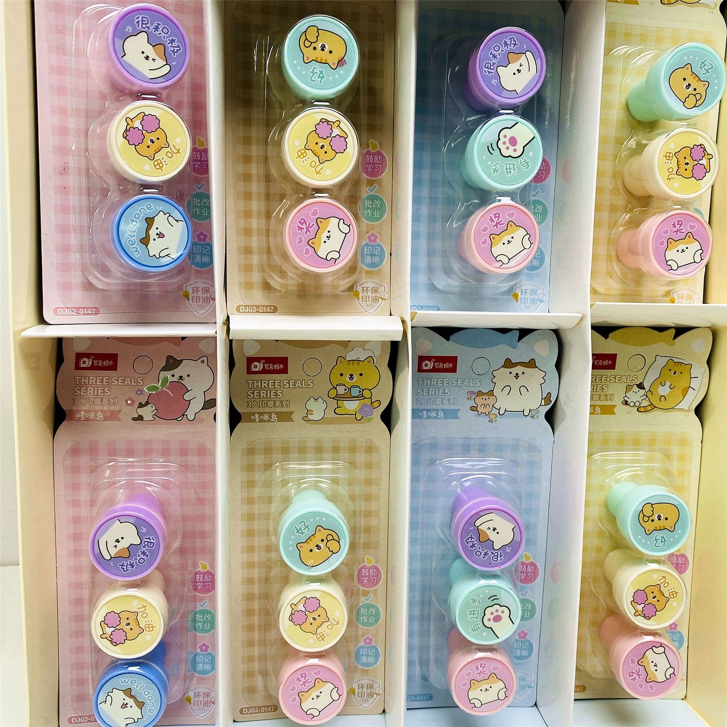 DJ03-0147 Unicorn 3-in-1 Seal Doraemon Series (minimum order per box)