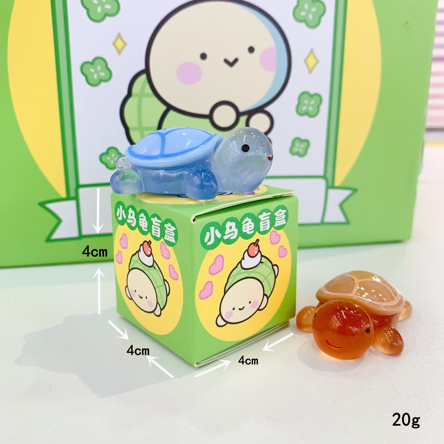 Luminous Little Turtle Blind Box