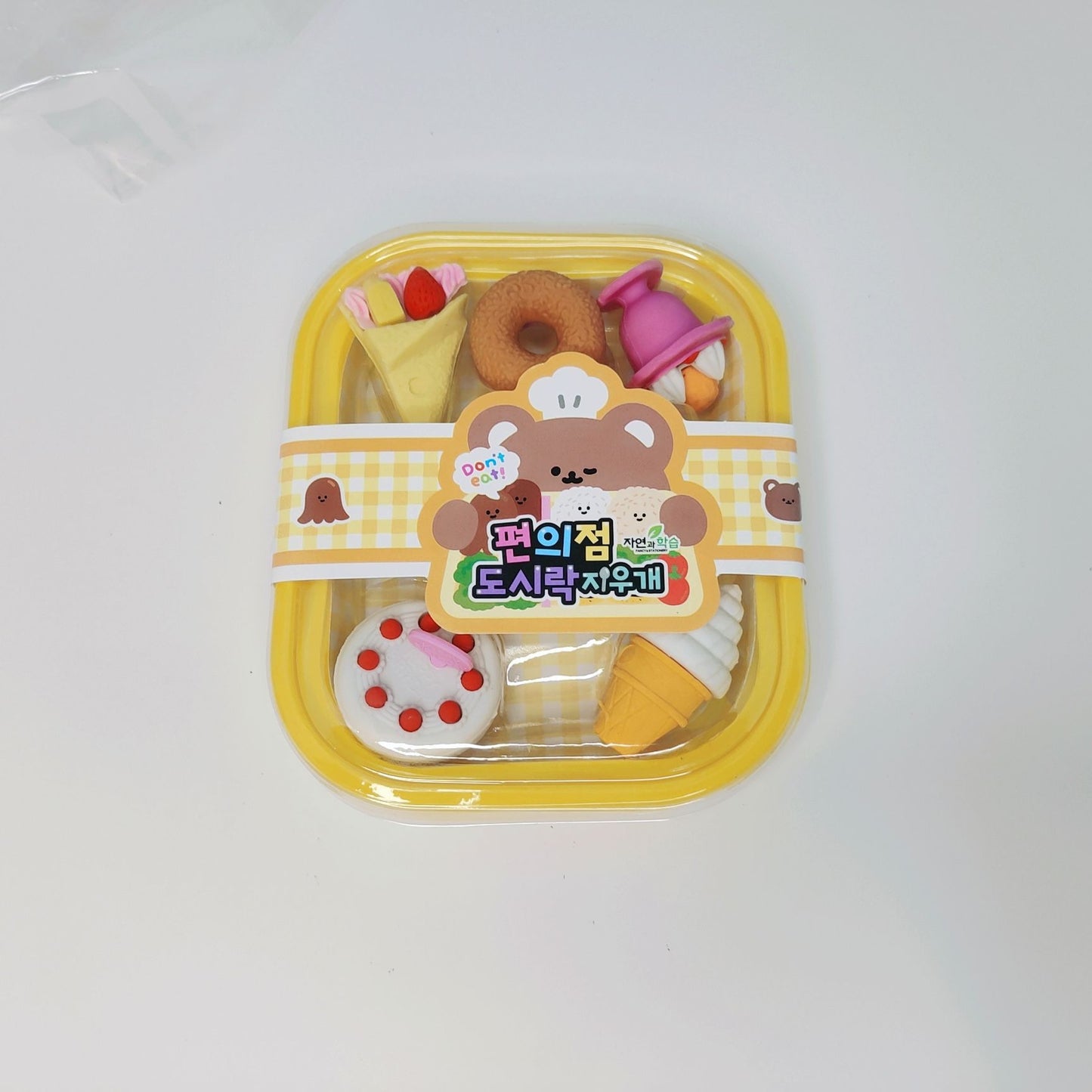 51624 lunch box rubber (minimum batch per box)