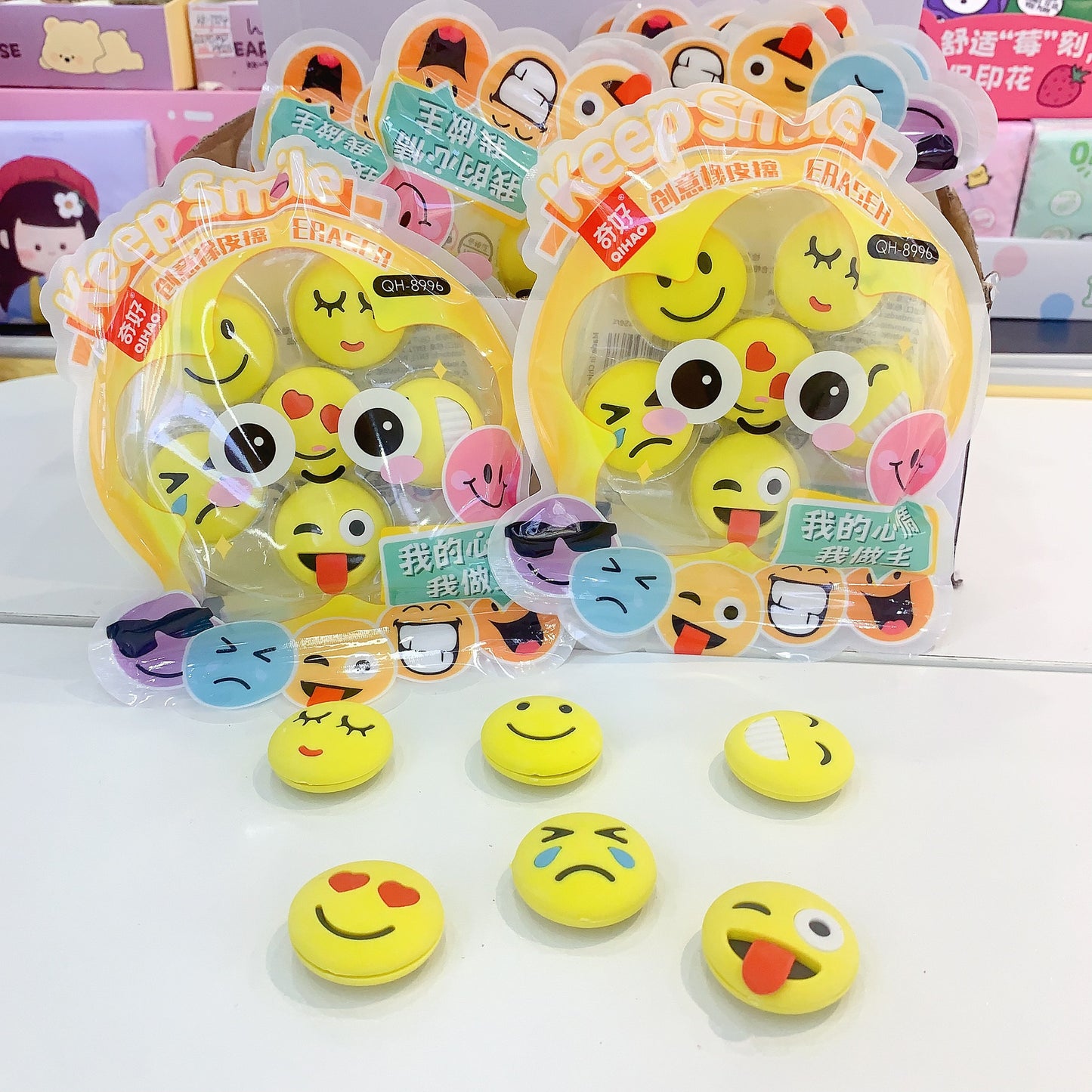 QH-8996 Smiling Face Eraser (minimum batch per box)