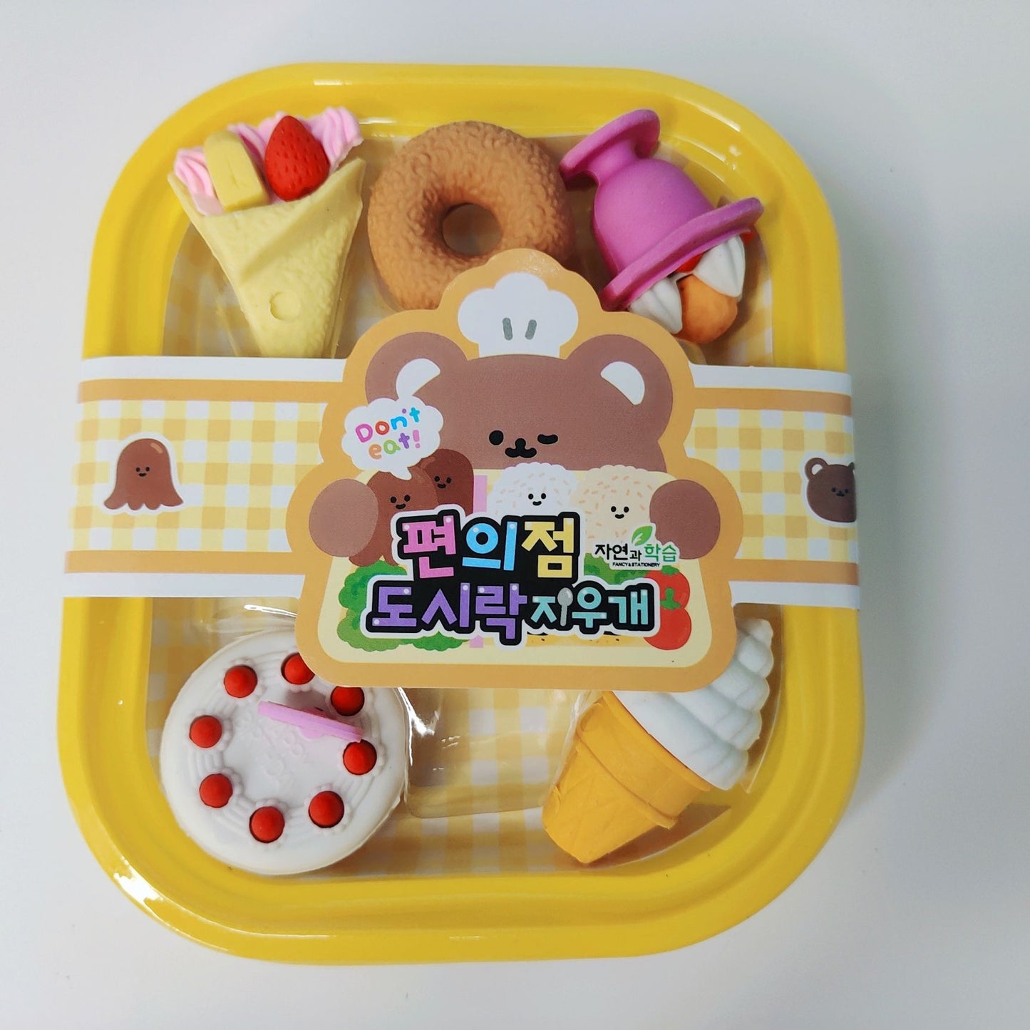 51624 lunch box rubber (minimum batch per box)