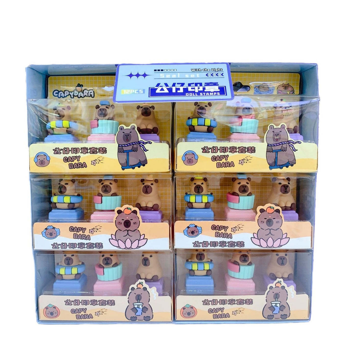 GZYZ-01 Doll Account Seal (Capibala) (minimum batch per box)