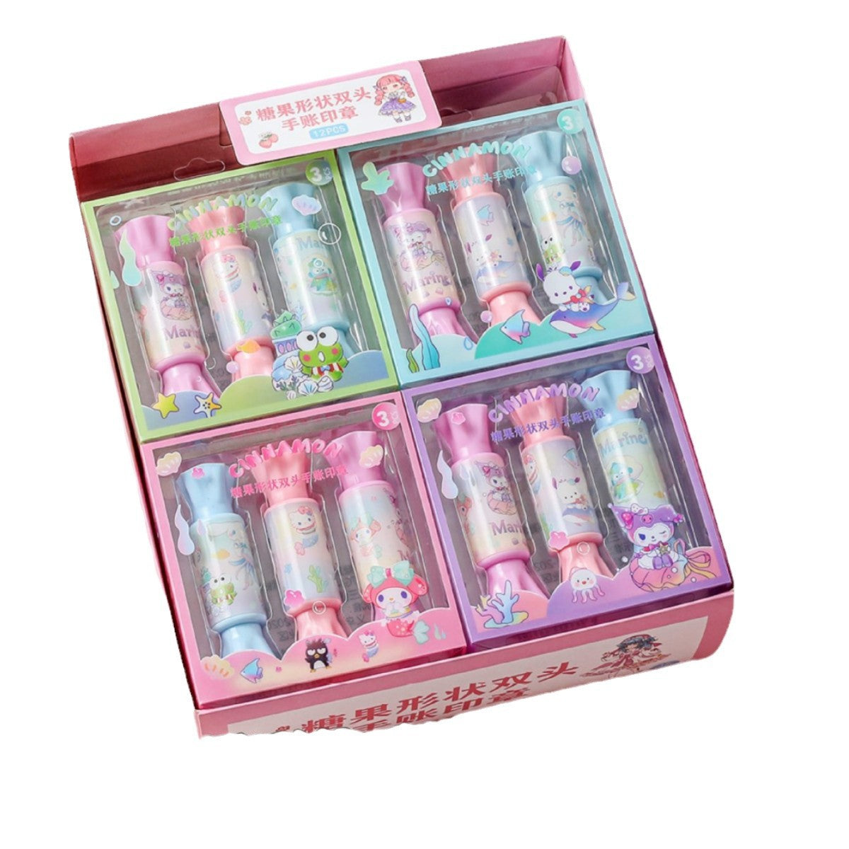 TG-STSZ candy shaped double headed hand account seal (Sanrio) (minimum batch per box)