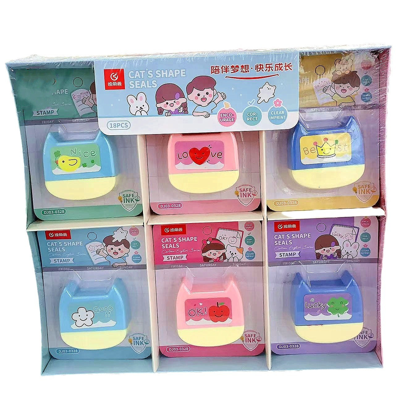 DJ03-0328 Unicorn Deer Cat Head Seal Cartoon English Version (starting from one box)