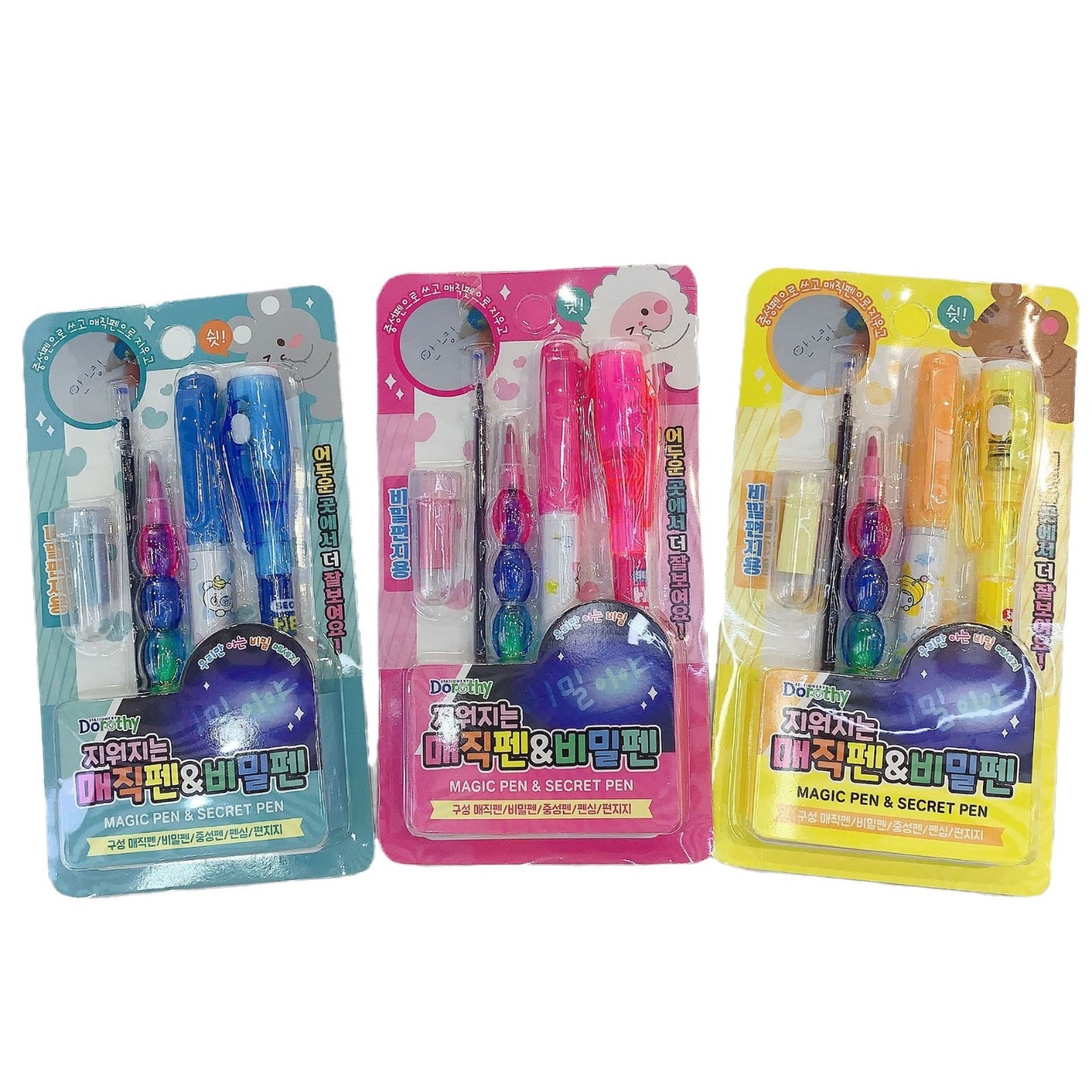 52423 1000 Invisible Pen Set 2nd Generation (minimum batch per box)