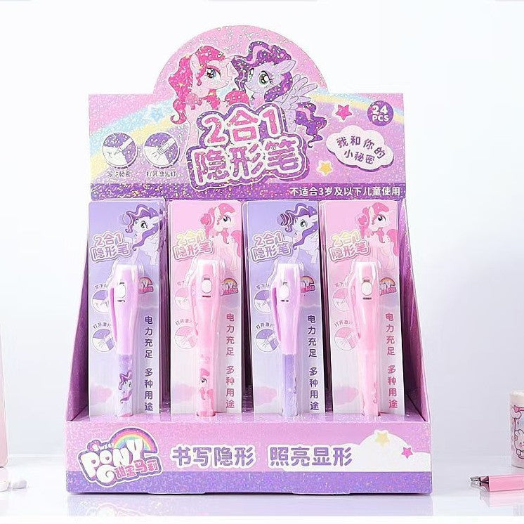 BJ-24300 Sweet Mali 2-in-1 Invisible Pen (minimum order per box)