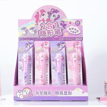 BJ-24300 Sweet Mali 2-in-1 Invisible Pen (minimum order per box)