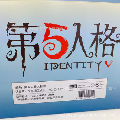 X-412 Fifth Personality Blind Box - Cultural and Creative Blind Box (Starting from one box)