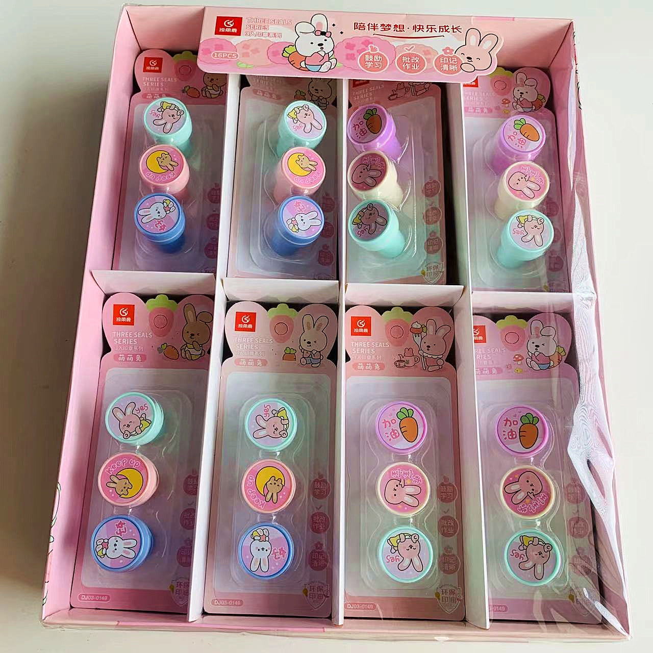 DJ03-0147 Unicorn 3-in-1 Seal Doraemon Series (minimum order per box)