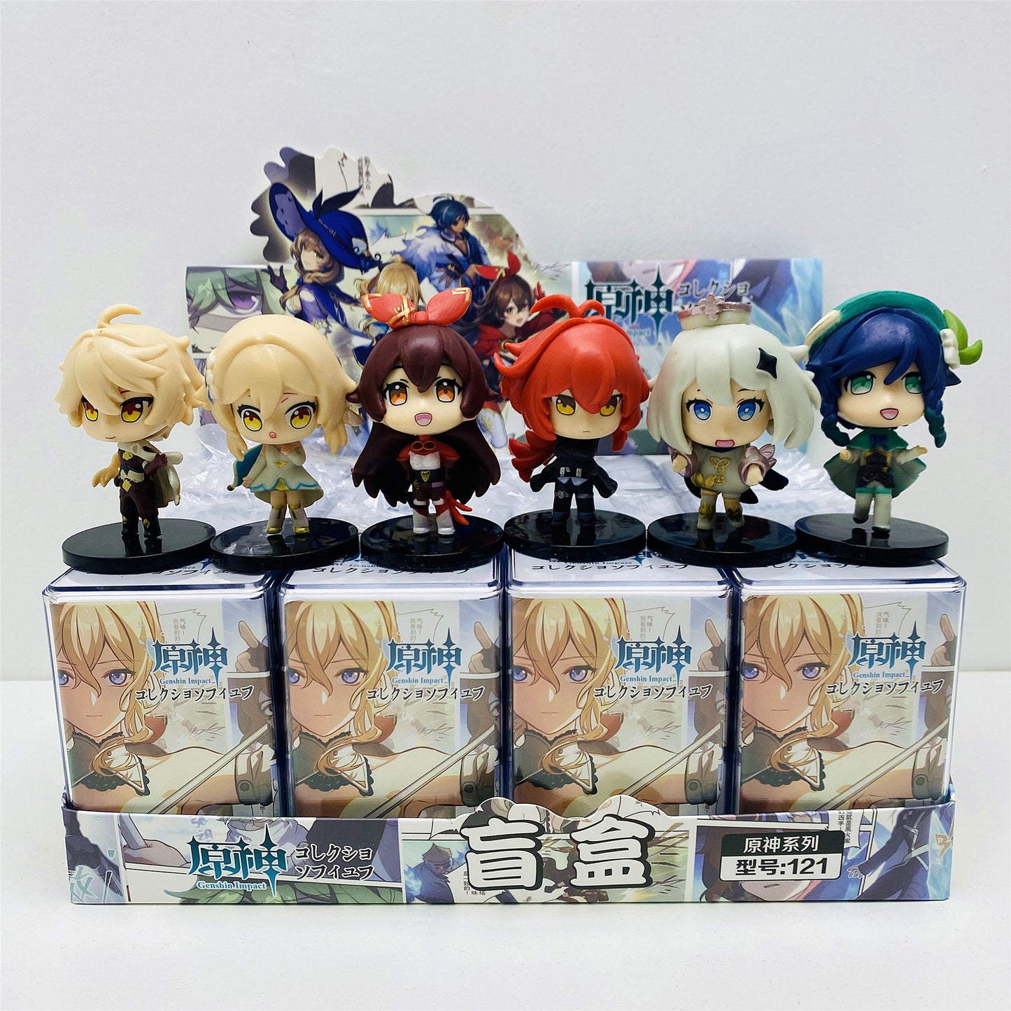 Cartoon Anime Series Handheld Blind Boxes