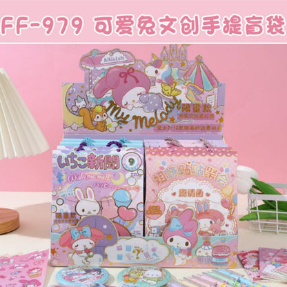 FF-1010 Knight Cultural and Creative Gift Box (minimum order per box)