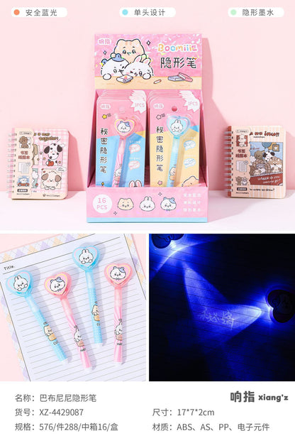 XZ-4410287 miiiichan Invisible Pen (minimum batch per box)