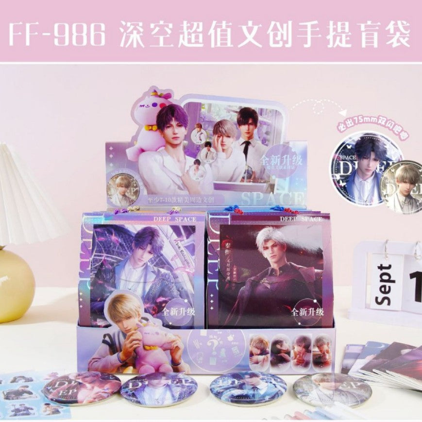 FF-1010 Knight Cultural and Creative Gift Box (minimum order per box)