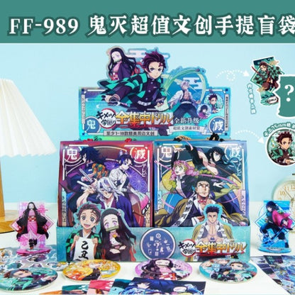 FF-1010 West Wind Cultural and Creative Gift Box (minimum order per box)