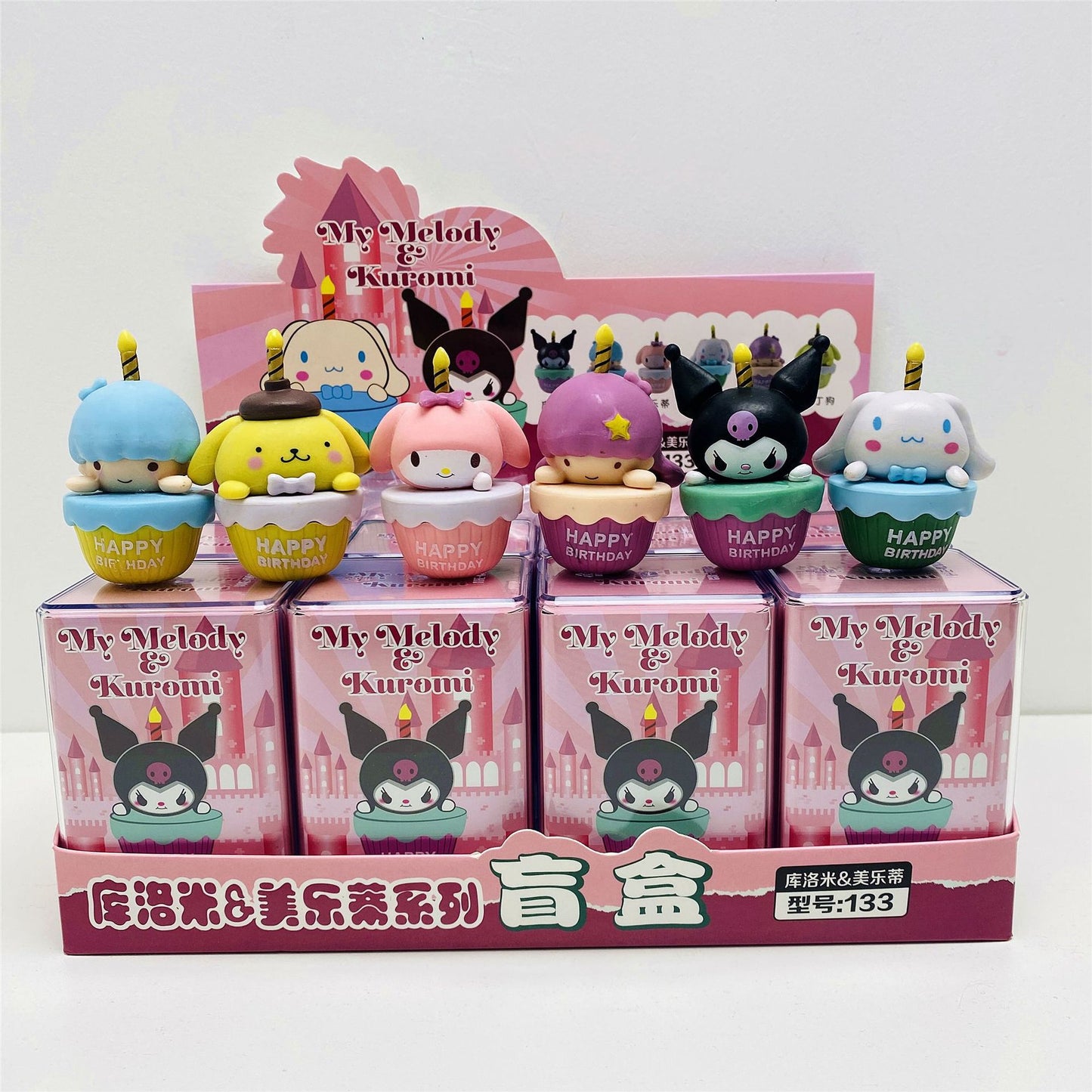 Cartoon Anime Series Handheld Blind Boxes