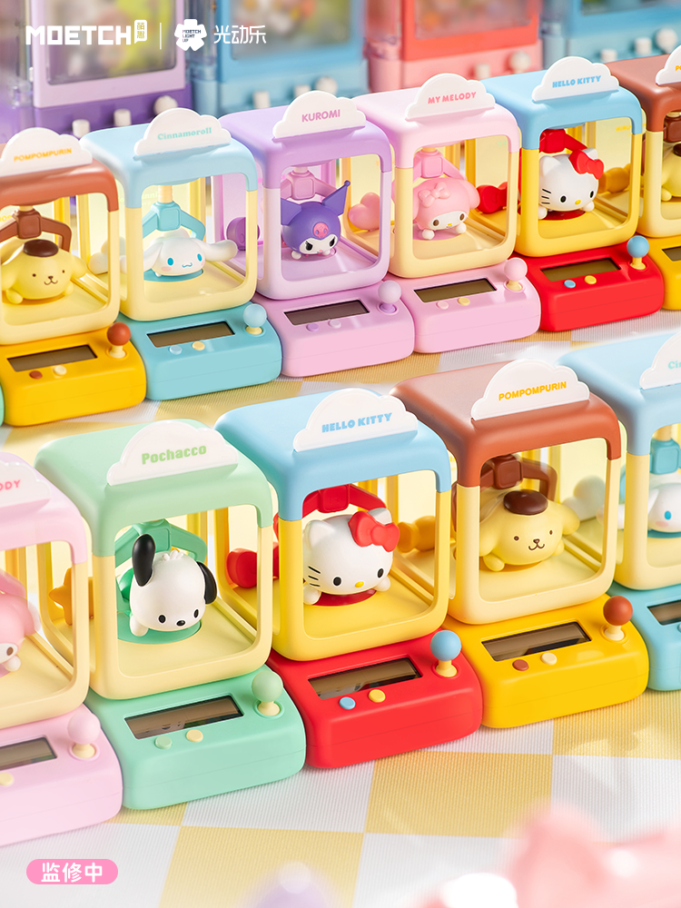 Sanrio characters Gacha Gacha series Light & Sound