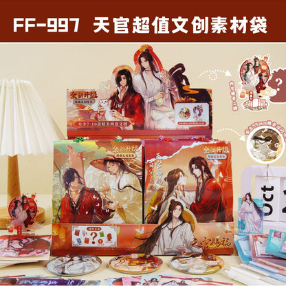 FF-1010 Knight Cultural and Creative Gift Box (minimum order per box)