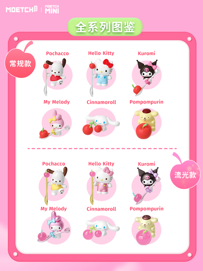 Sanrio characters Cherry Fruity Cup Hook Series Adorable Beans