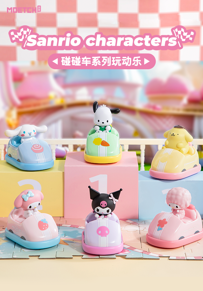 Sanrio characters bumper car series play and move fun