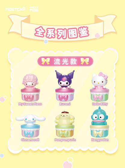 Sanrio characters "Peng Ran Xin Yi" series cute beans