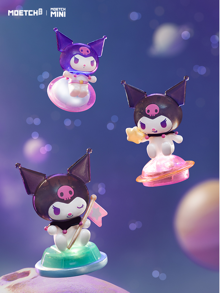 Kuromi Starry Light Series Cute Beans