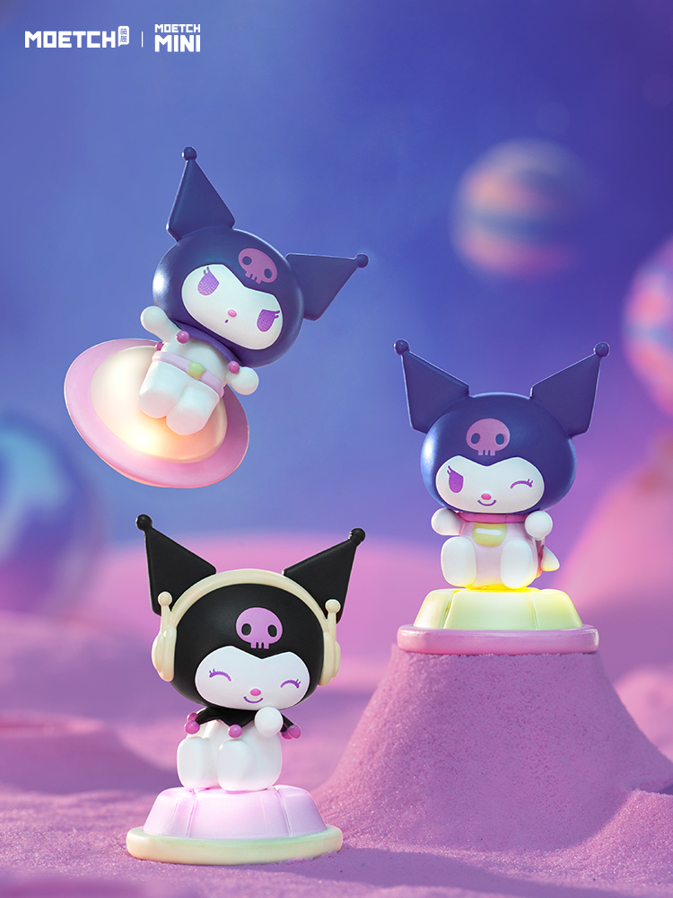 Kuromi Starry Light Series Cute Beans