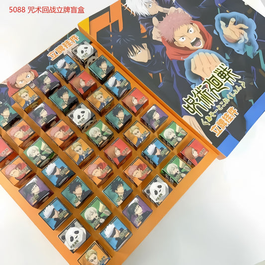 5088 Jujutsu Kaisen Standee Blind Box