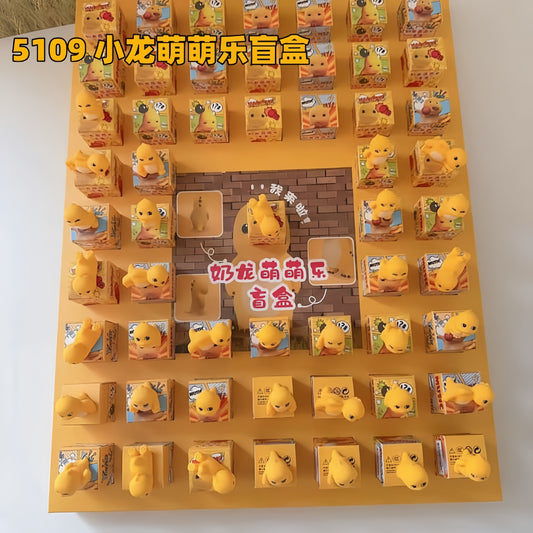 5109 Xiao Long Meng Meng Le Blind Box