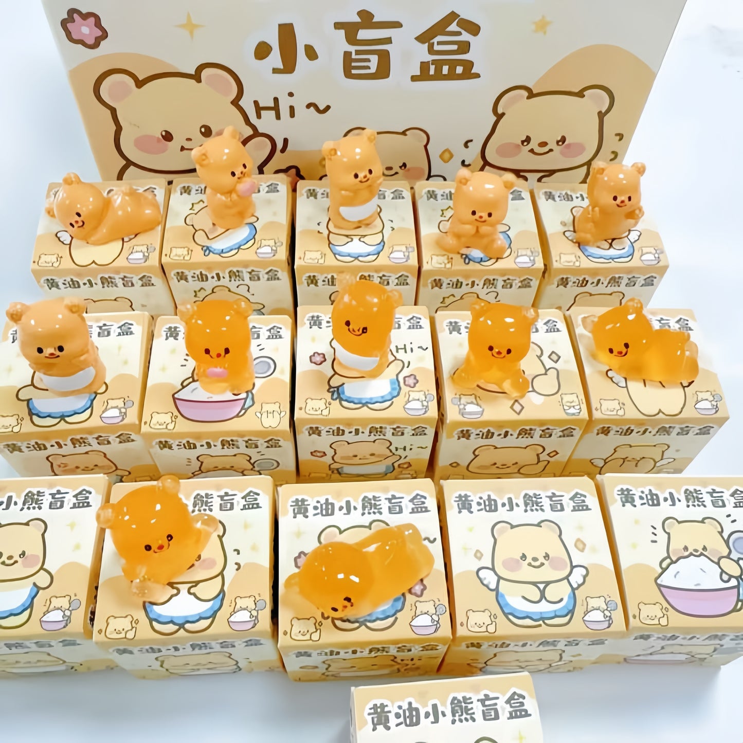 5176 Butter Bear Blind Box