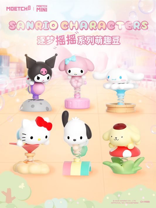 Sanrio characters Dreamy Winky Series Adorable Beans