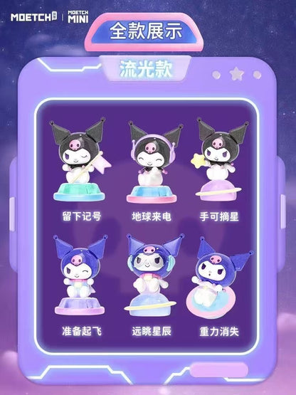 Kuromi Starry Light Series Cute Beans