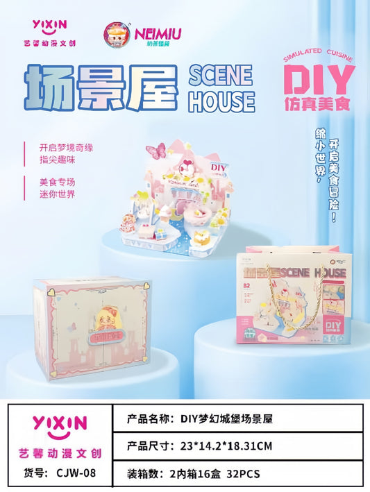 CJW-08 DIY Dream Castle Scene House