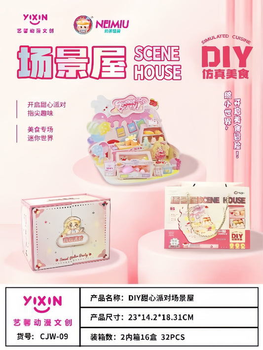 CJW-09 DIY Sweet Powder Party Scene House