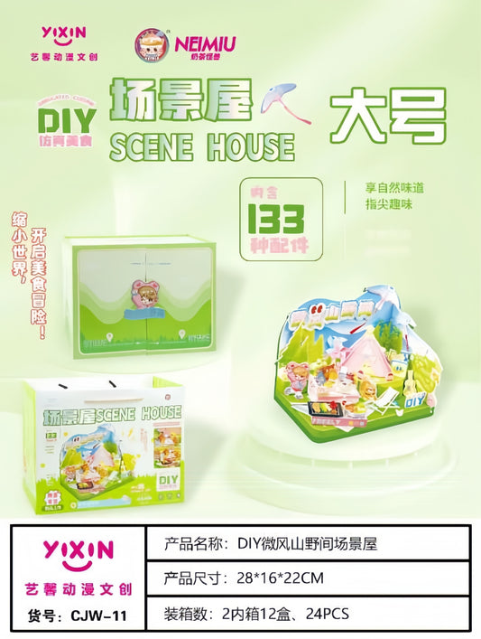 CJW-11 DIY Scene House (Mountain Breeze)