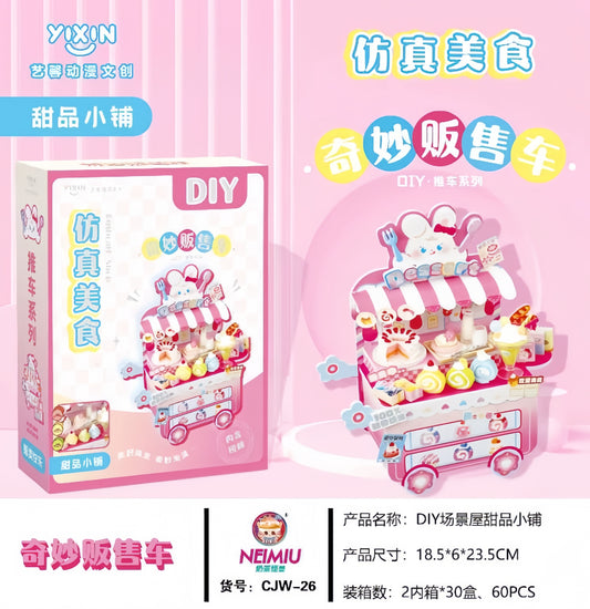 CJW-26 DIY Scene House (Dessert Shop)