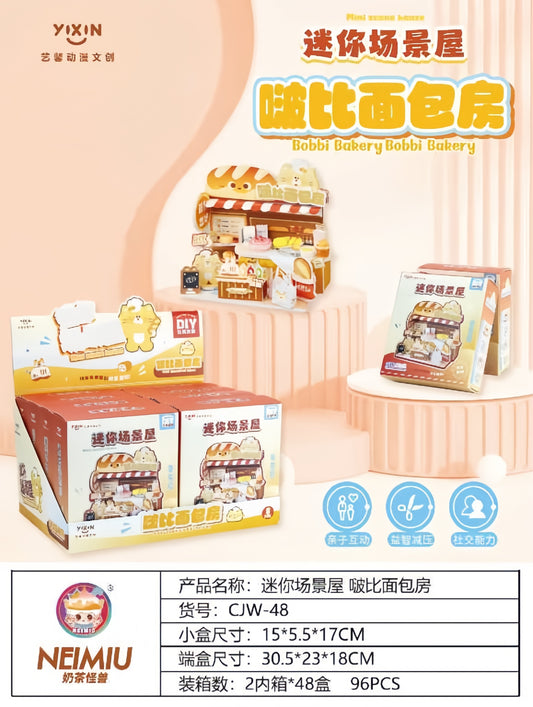 CJW-48 DIY Mini Scene House (Bobi Bakery)