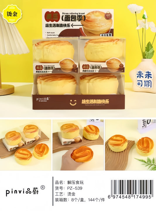 PZ-539 Simulation Stress Relieving Bread Food Play Pinch Music (Box of 8)