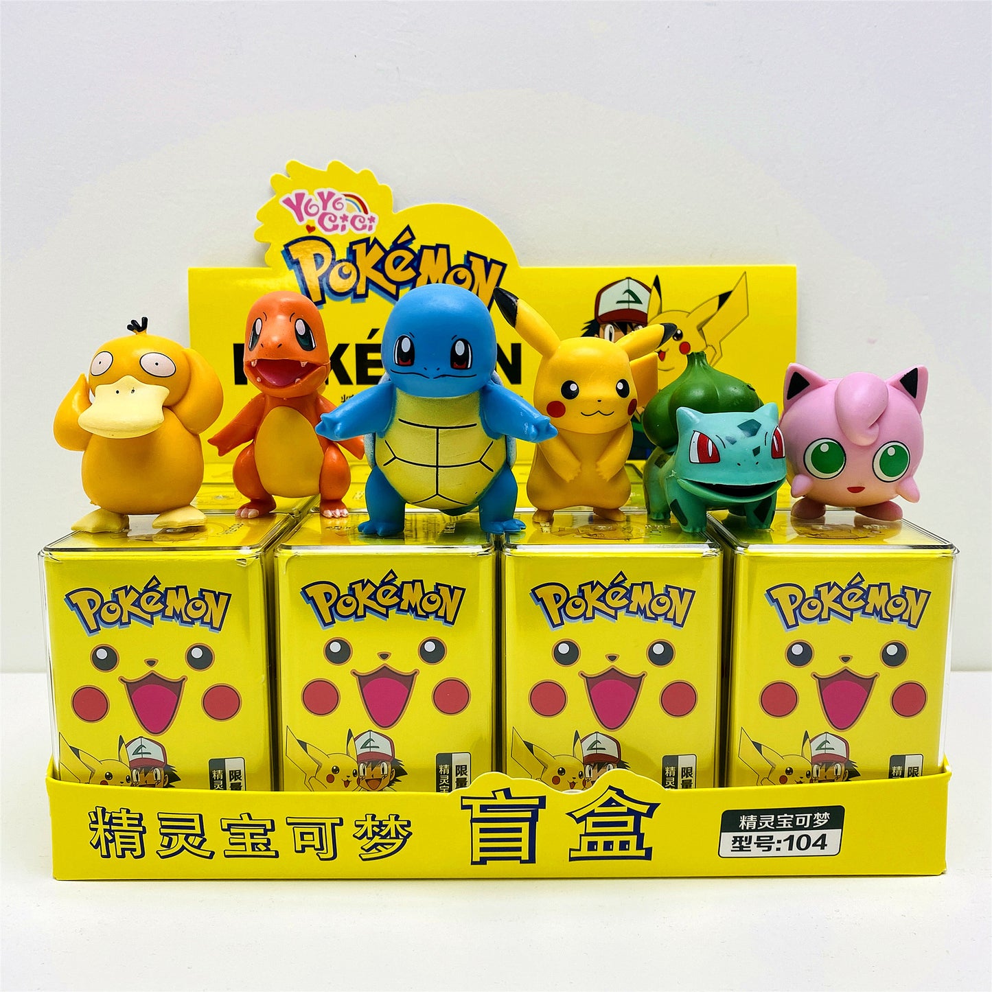 Cartoon Anime Series Handheld Blind Boxes