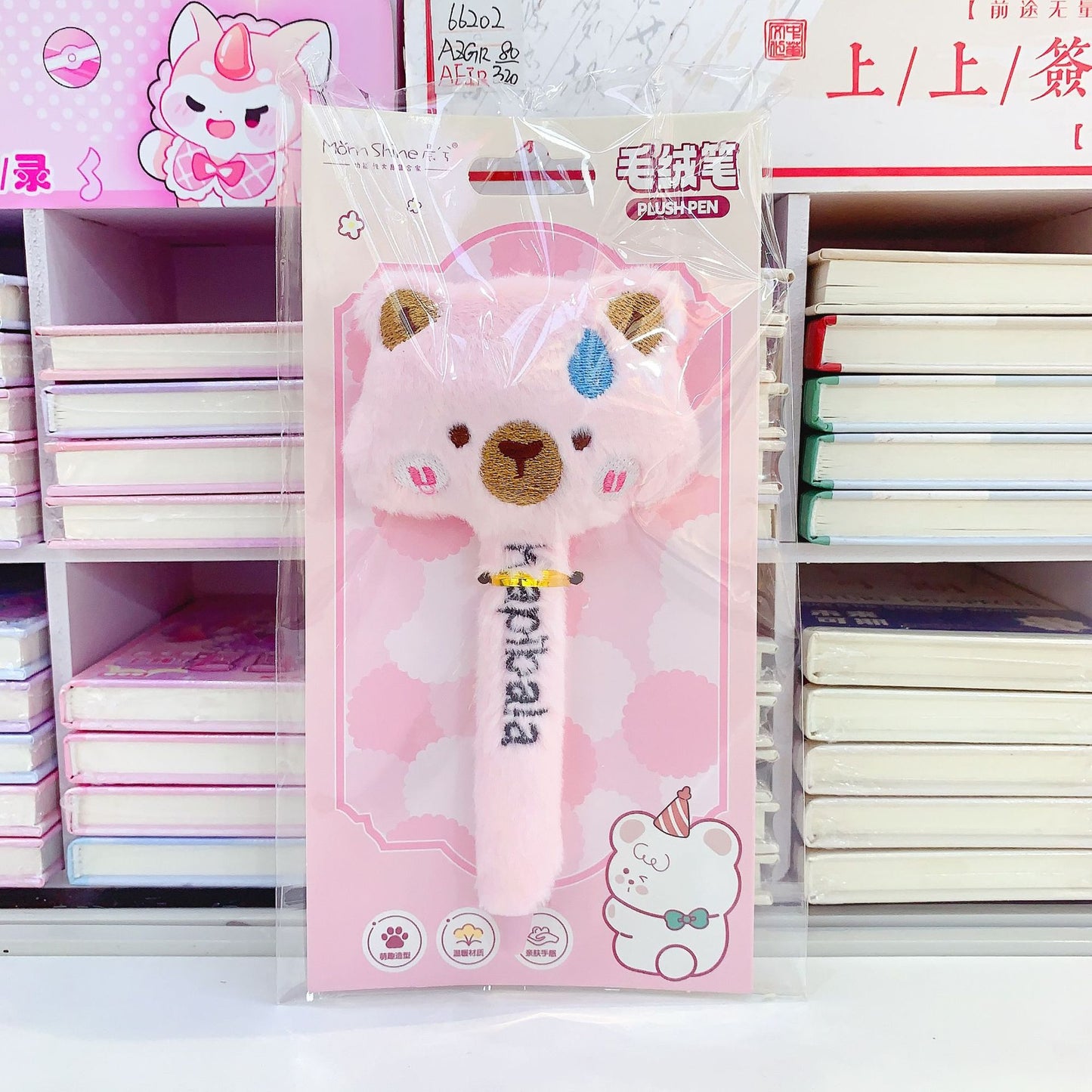 NO.150 Fun Plush Pen (Pony) (minimum batch per box)