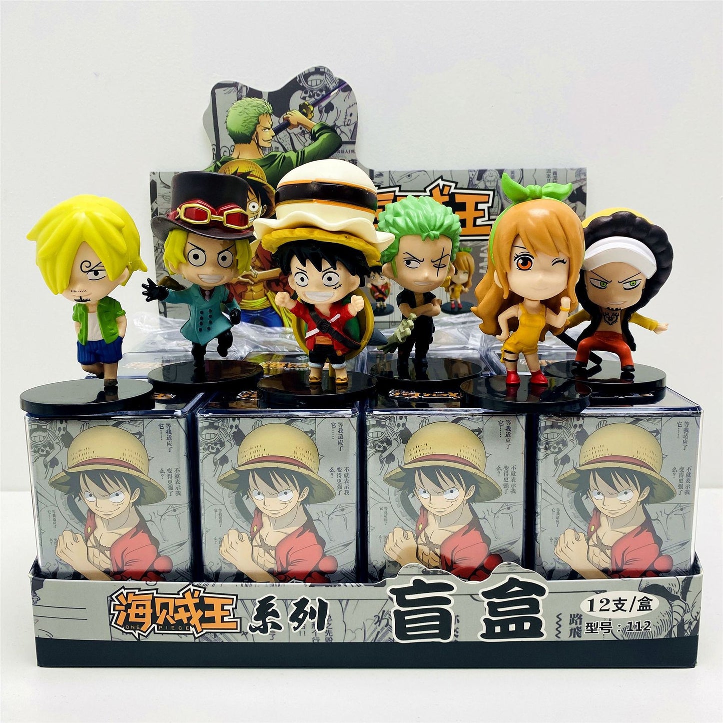 Cartoon Anime Series Handheld Blind Boxes