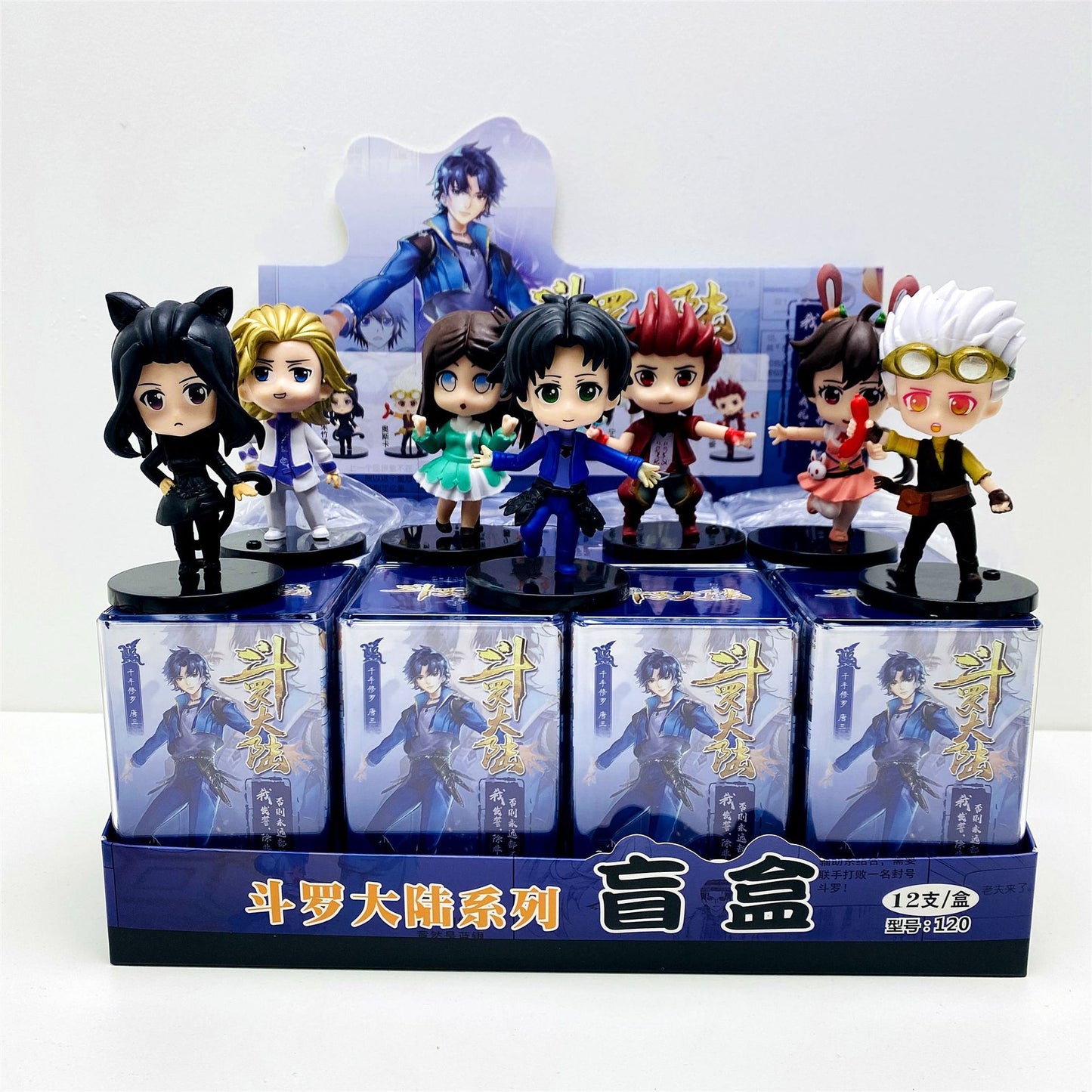 Cartoon Anime Series Handheld Blind Boxes