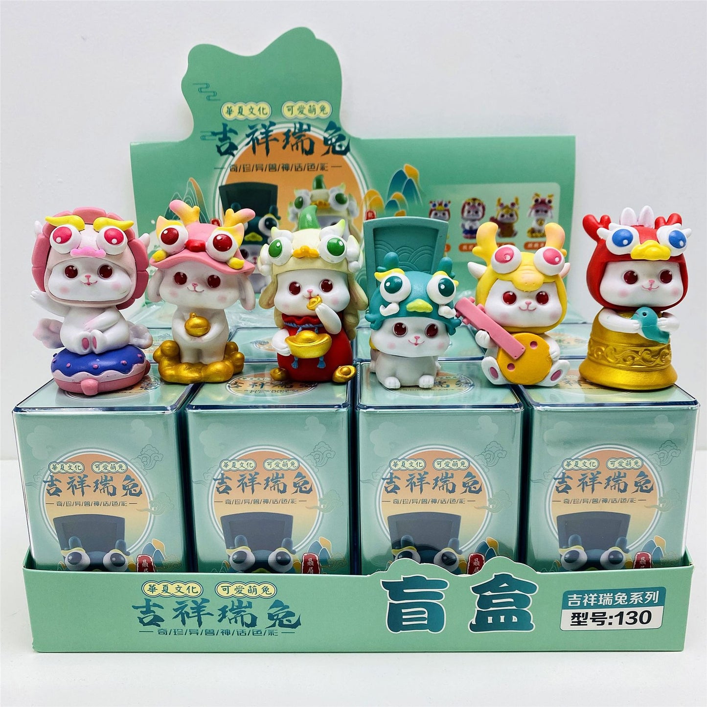 Cartoon Anime Series Handheld Blind Boxes