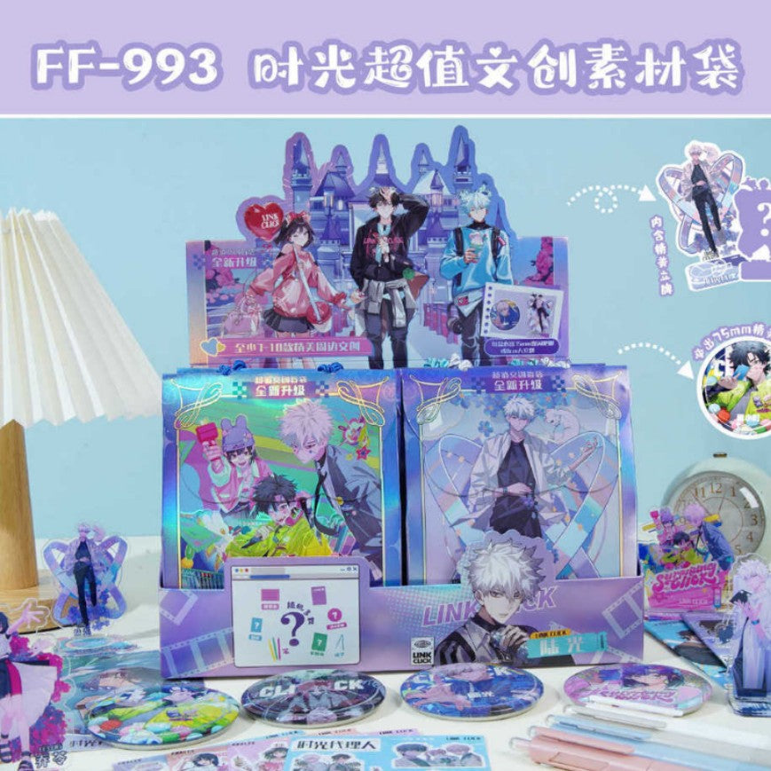 FF-1010 Knight Cultural and Creative Gift Box (minimum order per box)