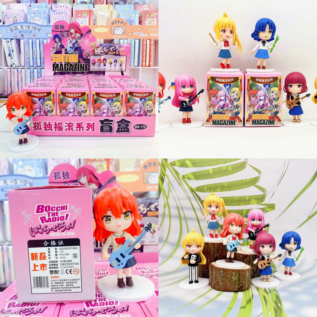 Cartoon Anime Series Handheld Blind Boxes