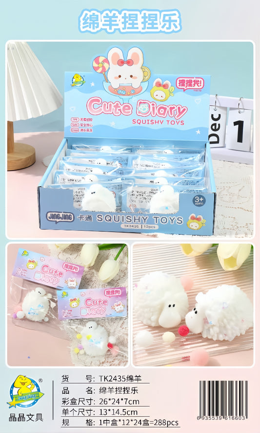 TK2435 Cartoon Sheep Squishy