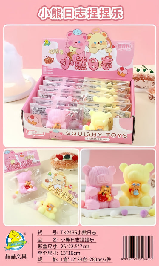 TK2435 Little Bear Diary Squishy Fun