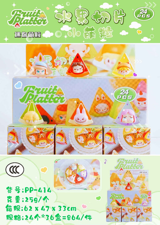 PP-414 Fruit Slices Small Cute Grains